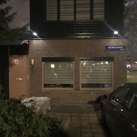 Hababa Short Stay Amsterdam Dış mekan fotoğraf