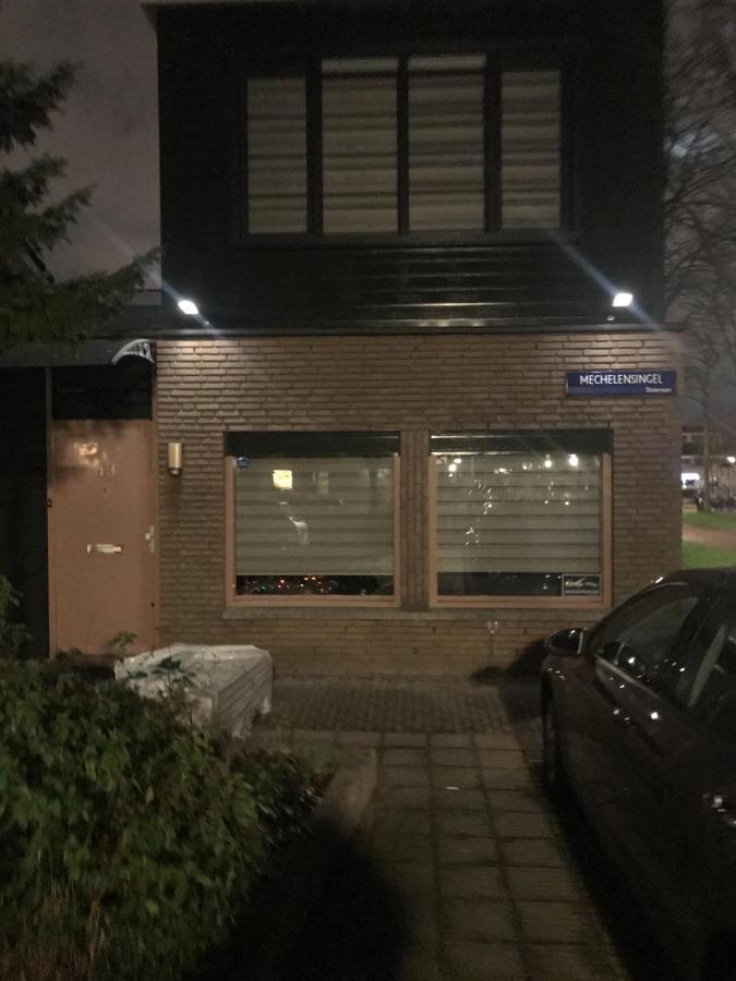 Hababa Short Stay Amsterdam Dış mekan fotoğraf