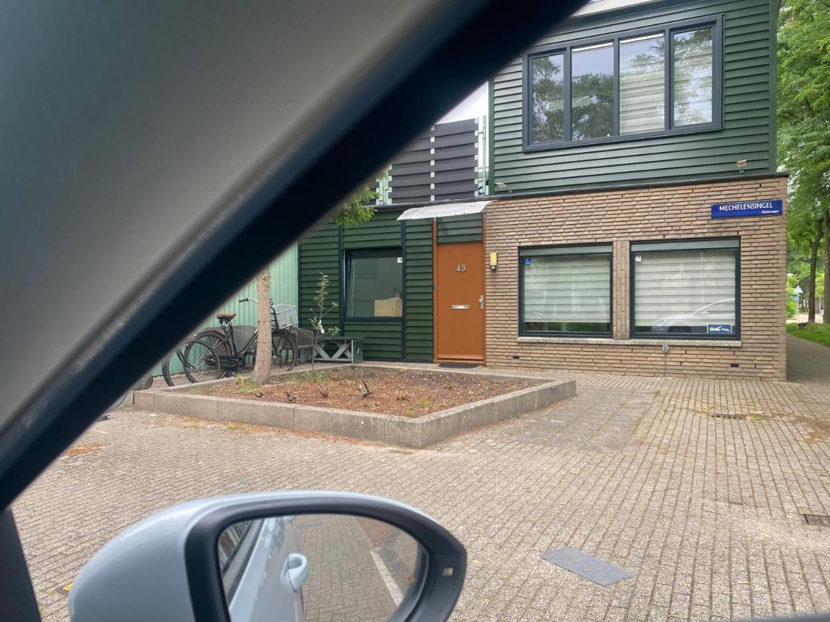 Hababa Short Stay Amsterdam Dış mekan fotoğraf